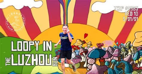taiwan hash house harriers|February 2021 – Taiwan Hash House Harriers.